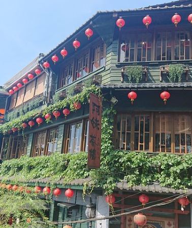 2D1N • Taipei Memory - 2 Days Tour