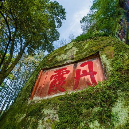 韶关2日1晚拼小团