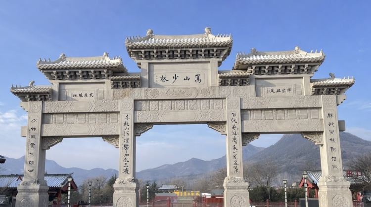 5D4N · Group Tours · China + Henan + Zhengzhou + Shaolin Temple + Kaifeng + Luoyang