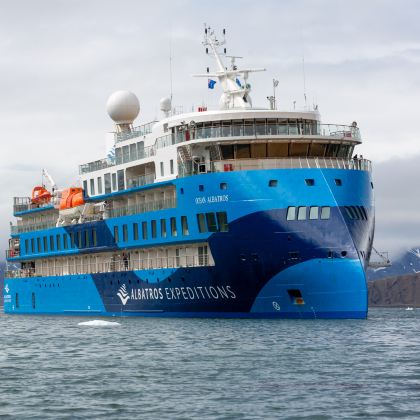 挪威9日8晚自由行