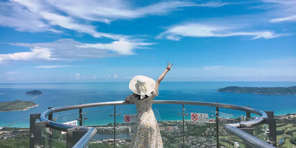 永安旅遊