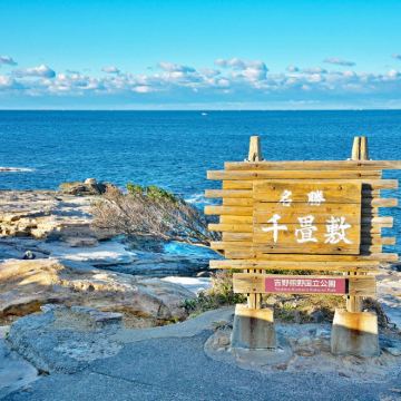 日本大阪+京都4日3晚跟团游