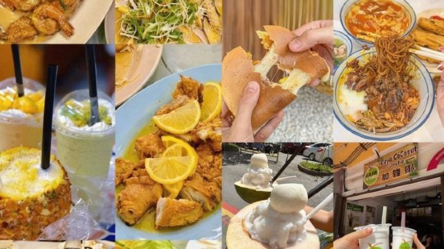 仙本那、鬥湖+7