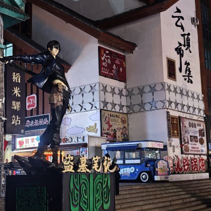 沈阳+长白山+长春+哈尔滨+漠河15日14晚私家团