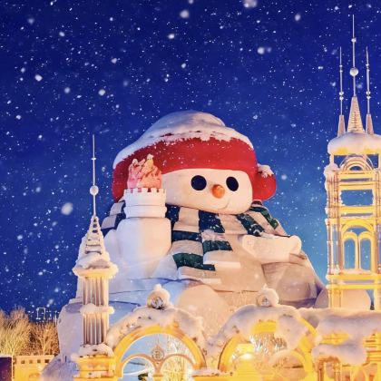 哈尔滨+亚布力滑雪旅游度假区+雪乡2日1晚私家团