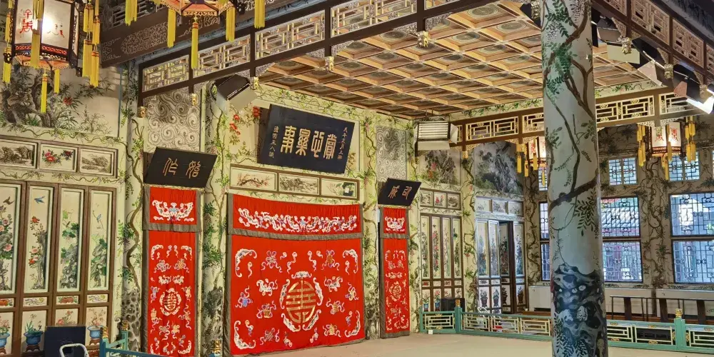 永安旅遊