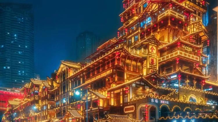 6D5N · Group Tours · Chongqing + Wulong District + Dazu District + Fuling District + Dazu Rock Carvings + 816 Project + Three Natural Bridges