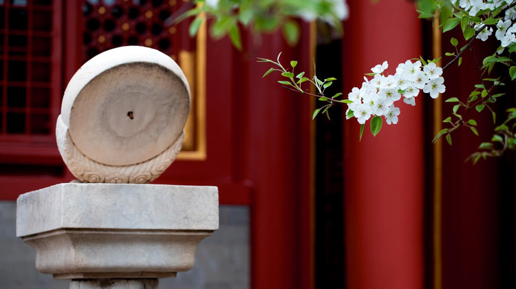 北京4日3晚拼小团·【8人拼小团 暑期提前订 享亲子时光 咨询客服享更优惠】限时指定南锣鼓巷香柏艺术酒店 不走寻常路不早起9点出发深度故宫+天坛通票+长城+颐和园+景山公园+钟鼓楼+非遗博物馆 24H专车接送