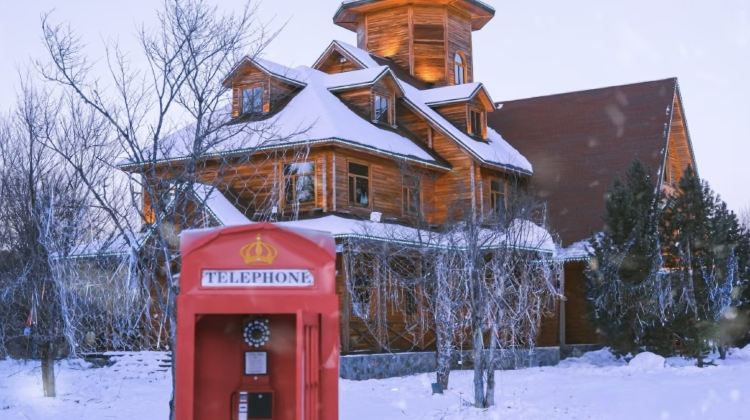 5-Day Mini group of up to 8 people,Harbin + Mohe + Arctic Village