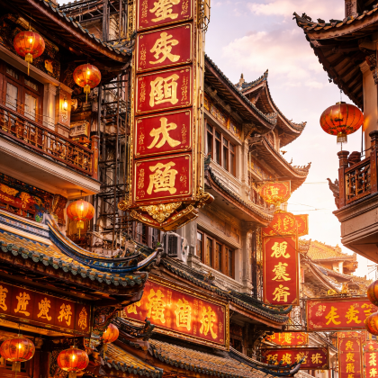 泰国曼谷+芭堤雅6日5晚私家团