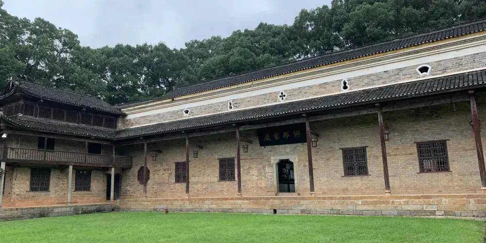 永安旅遊