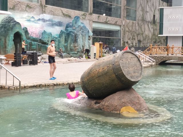 新海都半山温泉城(暂停开放)旅行图片 2