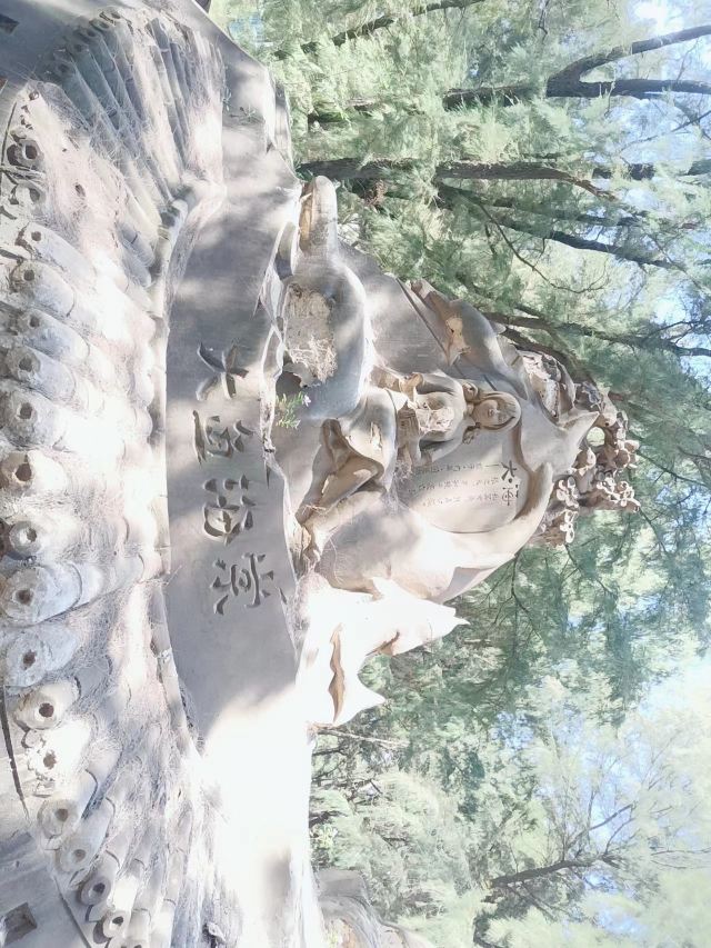 六鳌翡翠湾景区旅行图片 5