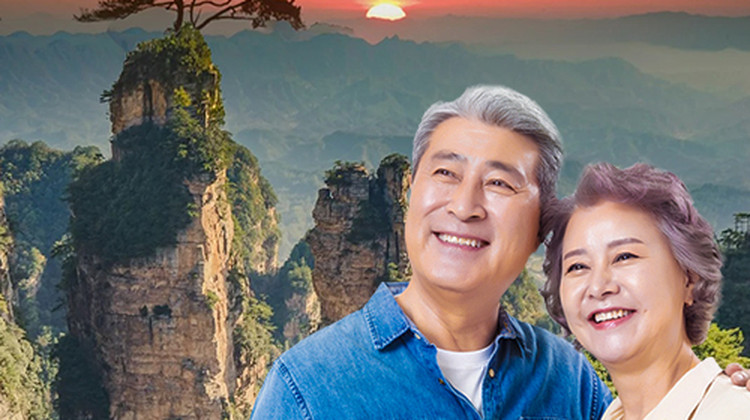 张家界+天门山2日1晚拼小团·【2-9人纯玩甄选团-景交全含0自费】含景区VIP通道免排队 -含百龙天梯 -张家界核心深度游【袁家界+天子山+金鞭溪+十里画廊】打卡阿凡达取景地-天门山【索道往返】+玻璃栈道 