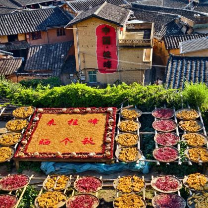 三明+桂峰古村落景区+玉华洞+沙县步行街4日3晚私家团