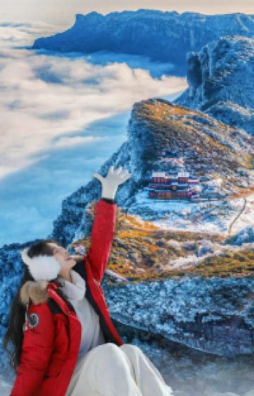 重庆+武隆区+彭水5日4晚拼小团图片