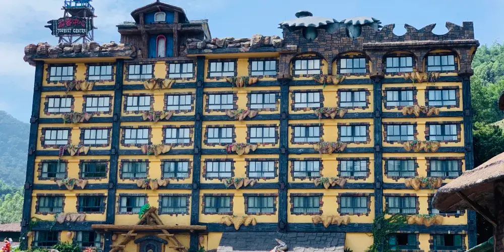 永安旅遊