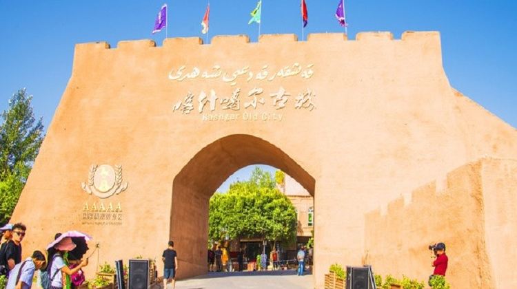 2-Day China Xinjiang Essential Sightseeing Private Tour·Kashgar and Taxkorgan丨Karakul Lake, Stone City and Golden Grass Beach