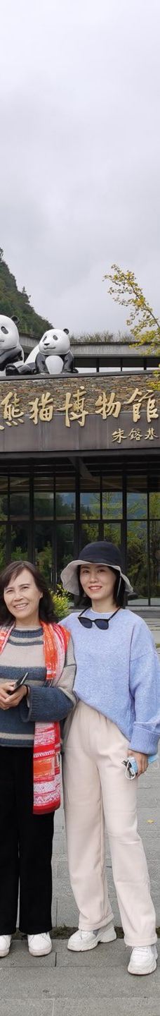 卧龙中华大熊猫苑神树坪基地-汶川