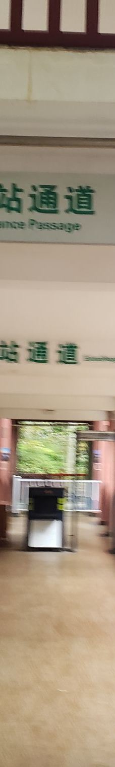 黄石寨索道-张家界