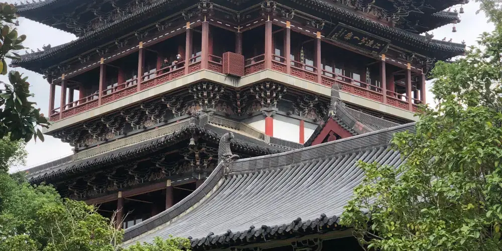 永安旅遊