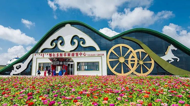 鄂尔多斯草原旅游区 响沙湾2日1晚私家团 品尝手把肉 领略浩瀚沙漠 体验草原蒙古包 篝火晚会