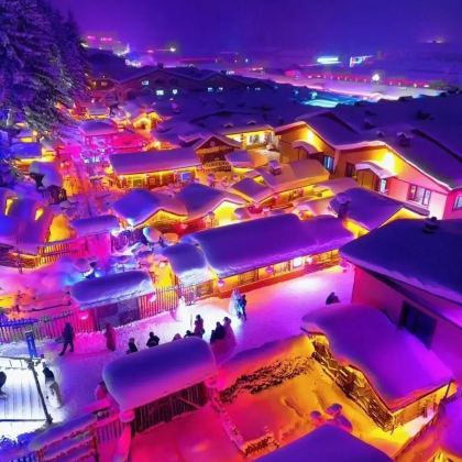 哈尔滨+雪乡+牡丹江5日4晚私家团