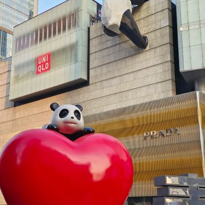 成都4日3晚私家团