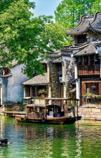上海+苏州+乌镇+杭州4日3晚跟团游图片