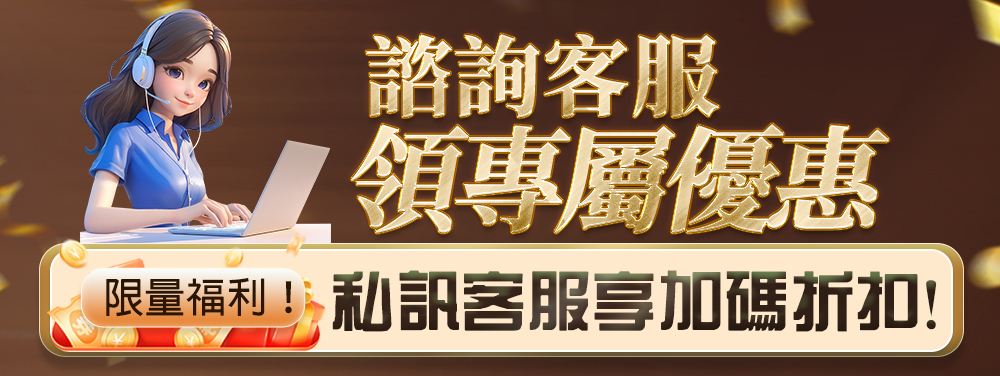 桂林
