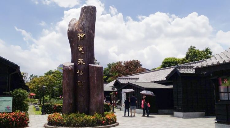 3-Day Exclusive 3-Day Sun Moon Lake & Alishan Private Tour