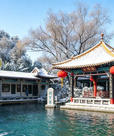 7D6N • ShanDong, Jinan + Tai'an + Qufu + Qingdao + Weihai + Yantai. Explore Shandong's unique landscapes and rich historical heritage
