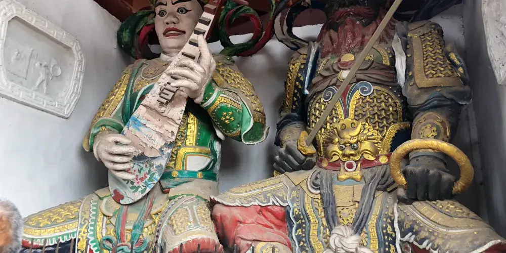 永安旅遊