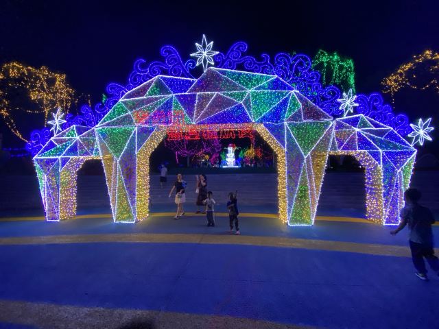北京青龙湖公园旅行图片 4