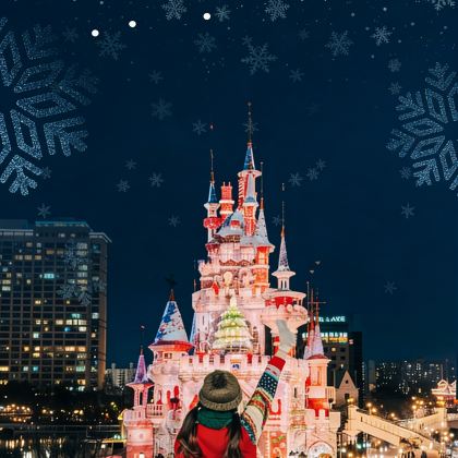 韩国首尔5日4晚私家团