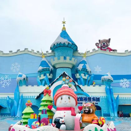 南通森迪冰雪海洋乐园+南通森林野生动物园2日1晚拼小团