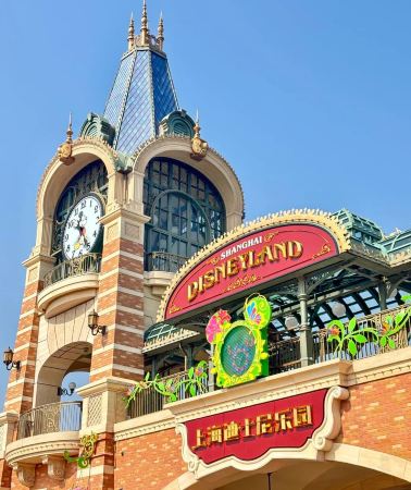 3泊4日 • 上海ディズニーリゾート