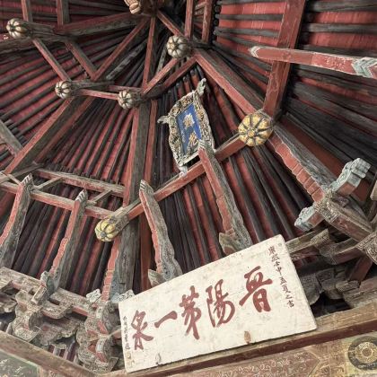 山西太原+五台山+大同+平遥县+壶口瀑布6日5晚跟团游