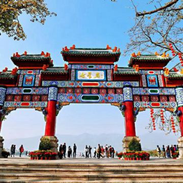 肇庆七星岩+鼎湖山2日1晚拼小团