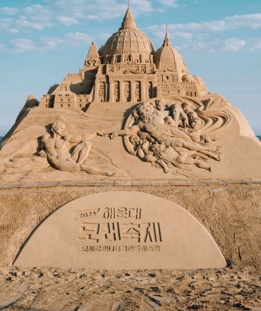 2D1N • South Korea Busan: supports adjustments to city attraction arrangements, 1-day Busan city private car charter + 1 night of city hotel accommodation