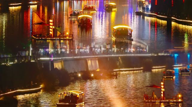 恩施土家族苗族自治州、恩施+3