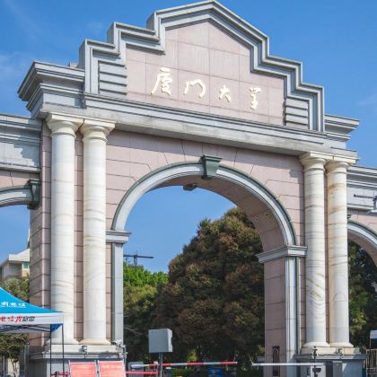 历史人文·福建海丝5日亲子营丨福州+平潭+泉州+厦门，穿越四大名城，平潭68海里望台湾，拉网捕鱼，海上丝路泉州，明星同款簪花，非遗南音木偶戏，鼓浪屿慢调一日、厦大自由漫步