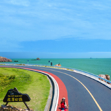 浙江嵊泗+花鸟岛3日2晚自由行