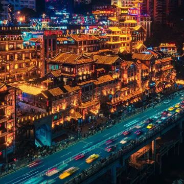 成都+重庆+三星堆博物馆5日4晚拼小团