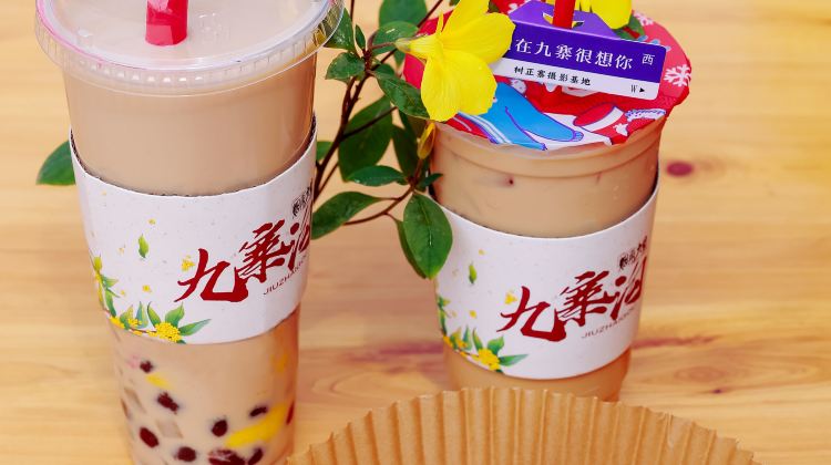 成都+10