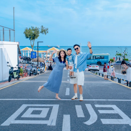 广东汕头+潮州+南澳岛5日4晚私家团