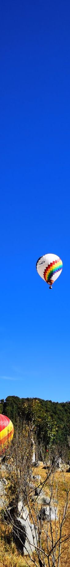 火山地热国家地质公园-腾冲