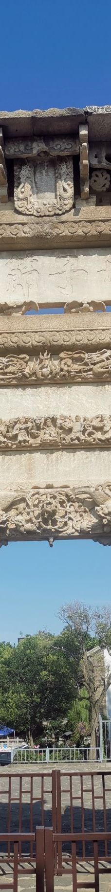 戚继光故里-烟台