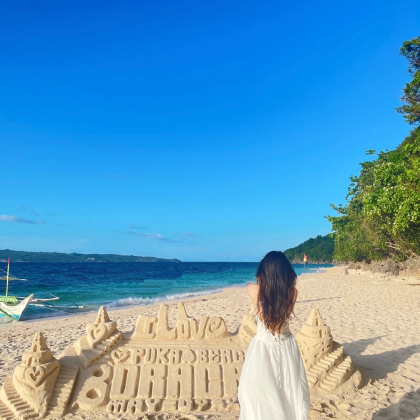 菲律宾长滩岛7日6晚跟团游