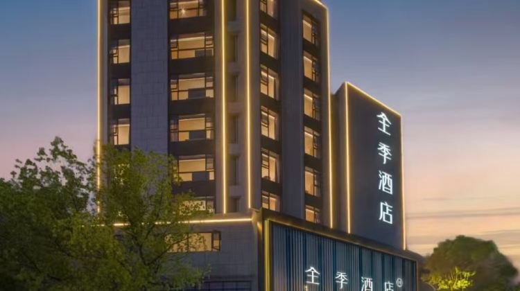 4D3N · Private Tours · Special limited-time discount available Explore Beijing’s iconic sites including the Great Wall, Forbidden City and Temple of Heaven. Enjoy professional guide